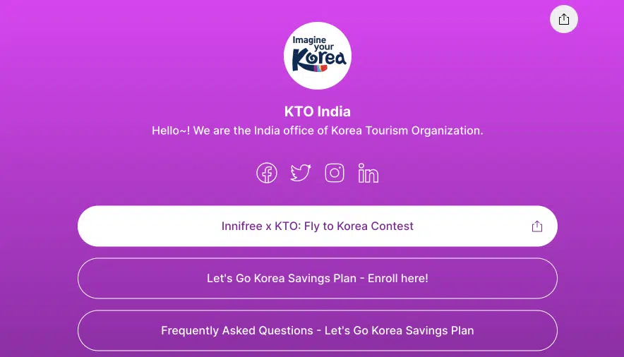 link to contest